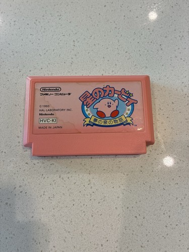 Kirby adventure versione - kirby’s,