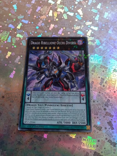 Card drago - card, yu-gi-ho!