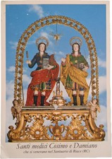 SANTI MEDICI COSIMO E DAMIANO