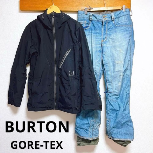 Set abbigliamento snowboard
