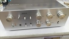 DENON PMA-255 Integrated