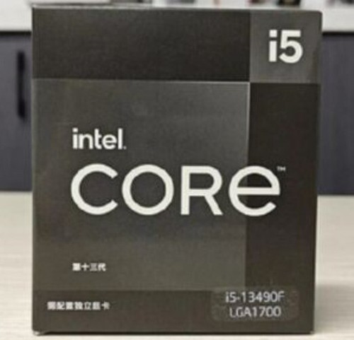 New box intel core - new,