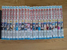 Medaka box vol - medaka, vol.1-22