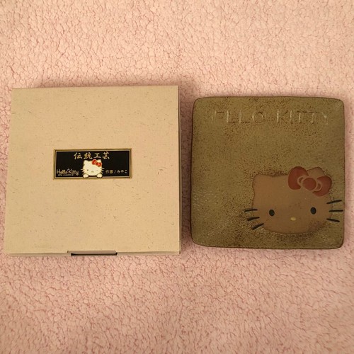 Piatto quadrato sanrio hello - quadrato,