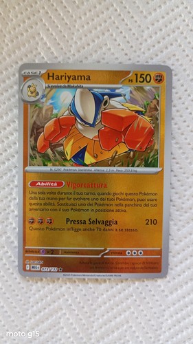 Hariyama holo reverse - 150, ps