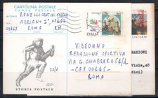Italia Repubblica 1986-1987 Intero postale 100% Viaggiato