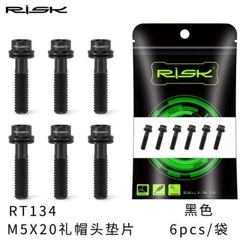 Risk 6pzs viti manubrio - manubrio, bici