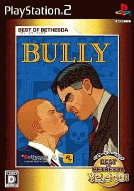 Ps2 bully scholarship edition - ps2, bully:
