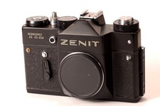 Macchina fotografica vintage