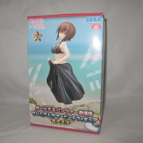 Maho nishizumi premium - maho, summer