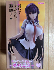 Please wear them, Takamine-san