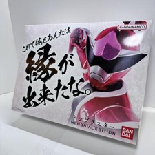 Bandai Bustaro Sentai Don