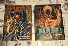 LOTTO Ken il guerriero: le