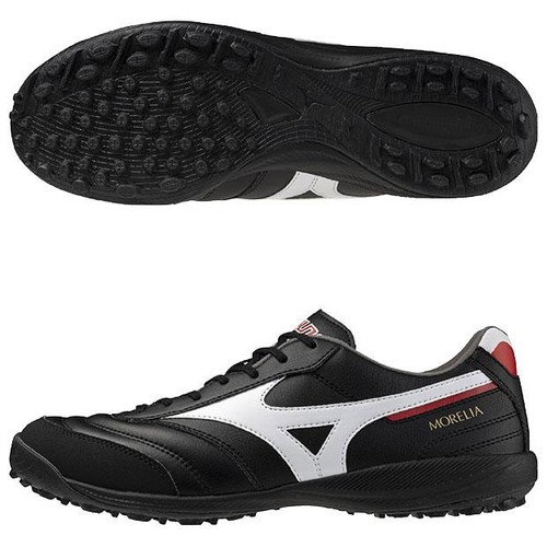 Mizuno morelia sala pro - mizuno, tf