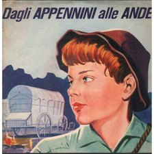 Marco Antony ‎Vinile 7" 45