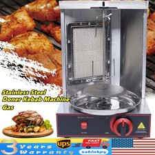 Gas Doner Kebab Machine