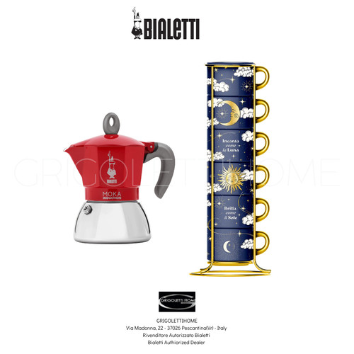 Bialetti moka induction cups - bialetti,