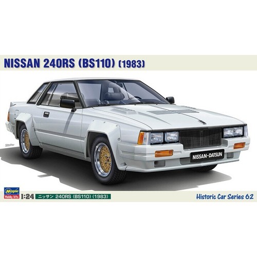 Hasegawa 21162 24 hc62 - hasegawa, #21162