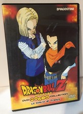 La Storia di Trunks DVD