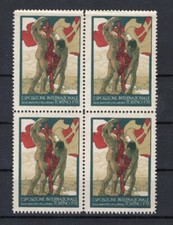 ERINNOFILIA Esposizione inter