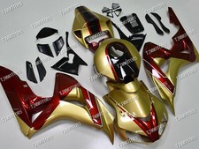 Adatto per CBR1000RR 2006-2007