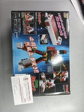 SMP DAIMOS BANDAI NAMCO 2025