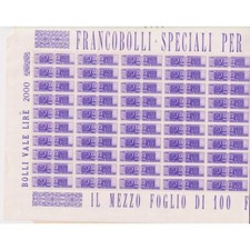 REPUBBLICA 1946-51 FOGLIO