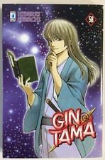 GINTAMA 58 - STAR COMICS