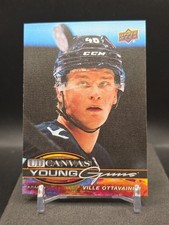 2025-26 Upper Deck Series 2