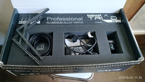 David laser scanner - scanner, 3d