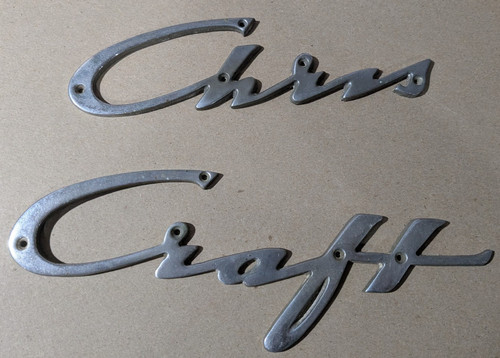 Vintage metal chris craft - chris,
