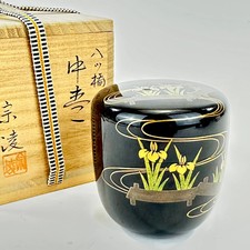 Vintage giapponese lacca Natsume Tea Caddy Yatsuhashi Iris Maki-e con scatola 3,25"H