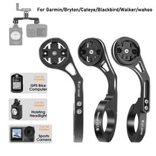 MTB Bicycle GPS Computer