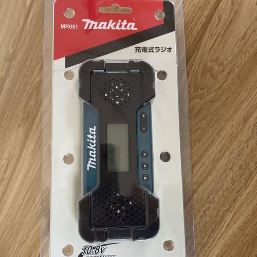 Makita mr051 radio - mr051,