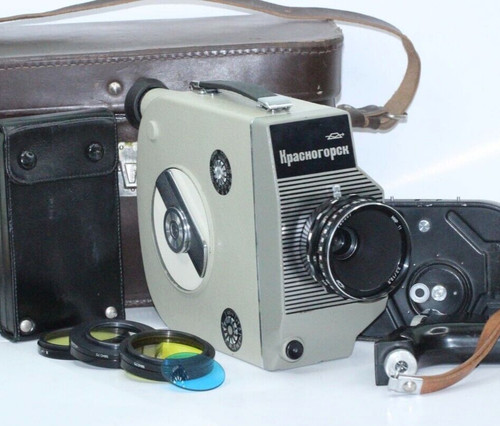 Cine camera krasnogorsk mm - camera,