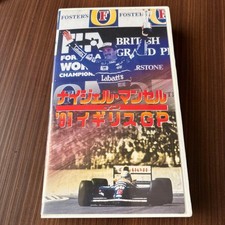 Nigel Mansell 1991 British GP