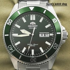 ORIENT SPORTS Diver Design