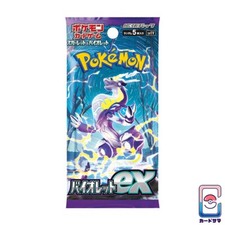 Pokemon Violet ex pack sv1V -