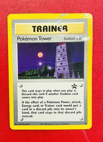 Lotto carte pokemon trainer - carte,