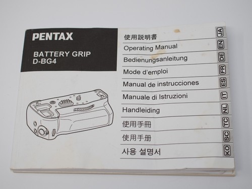 Pentax battery grip bg4 - battery,