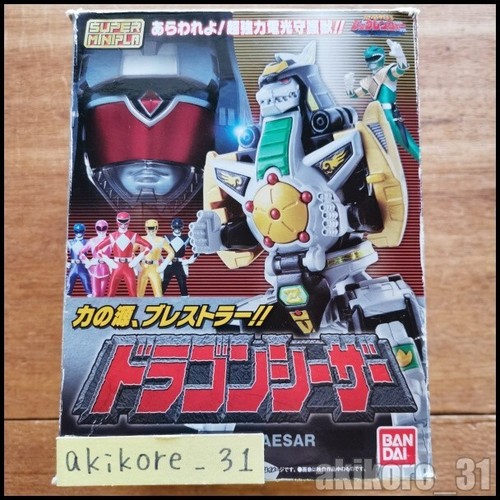Super minipla model megazord - super,