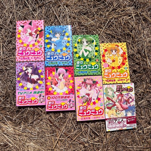 Set completo manga giapponese - set,