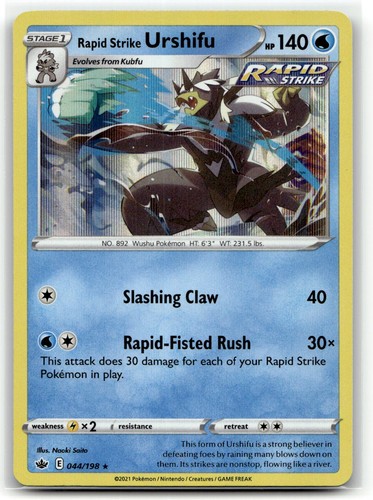 Rapid strike urshifu 044 198 - rapid, 044/198