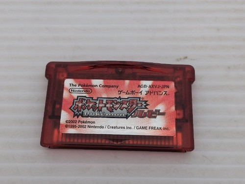 Gioco pokemon rubino - jp,