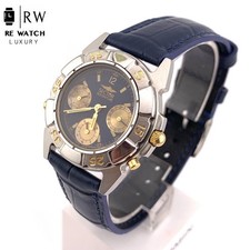 7-4796 SECTOR ADVENTURE 2500