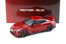 Elica motore 1:18 Nissan GT-R