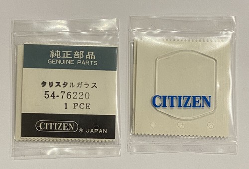 Nos part citizen ref 76220 - ref, 54-76220