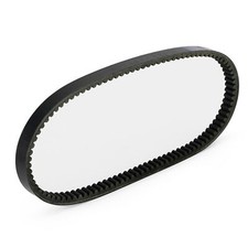 Drive belt fits - kymco, x