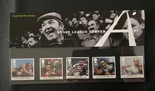 RARE Lot de 5 timbres NEUFS du