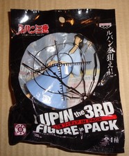 Lupin the third keychain - lupin,